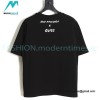 Gucci - Balenciaga Double G-B Print Short Sleeve T-shirt